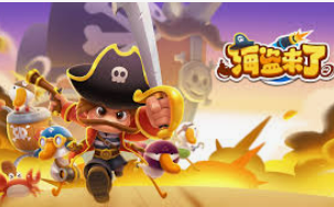 ayx大厅手机版最新版